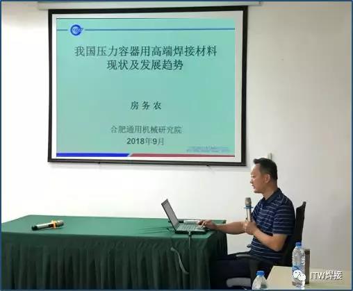 UG环球视讯_官方网站