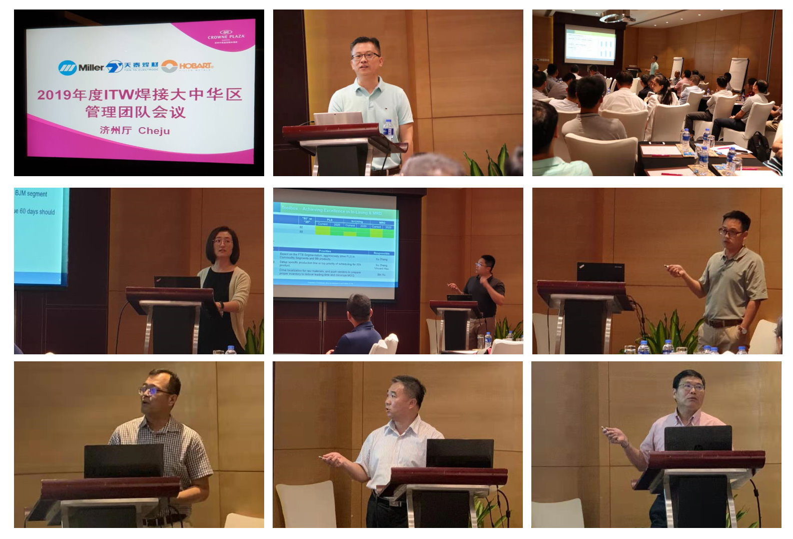 UG环球视讯_官方网站