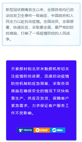 UG环球视讯_官方网站