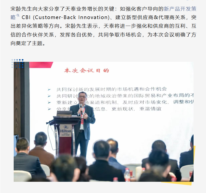 UG环球视讯_官方网站